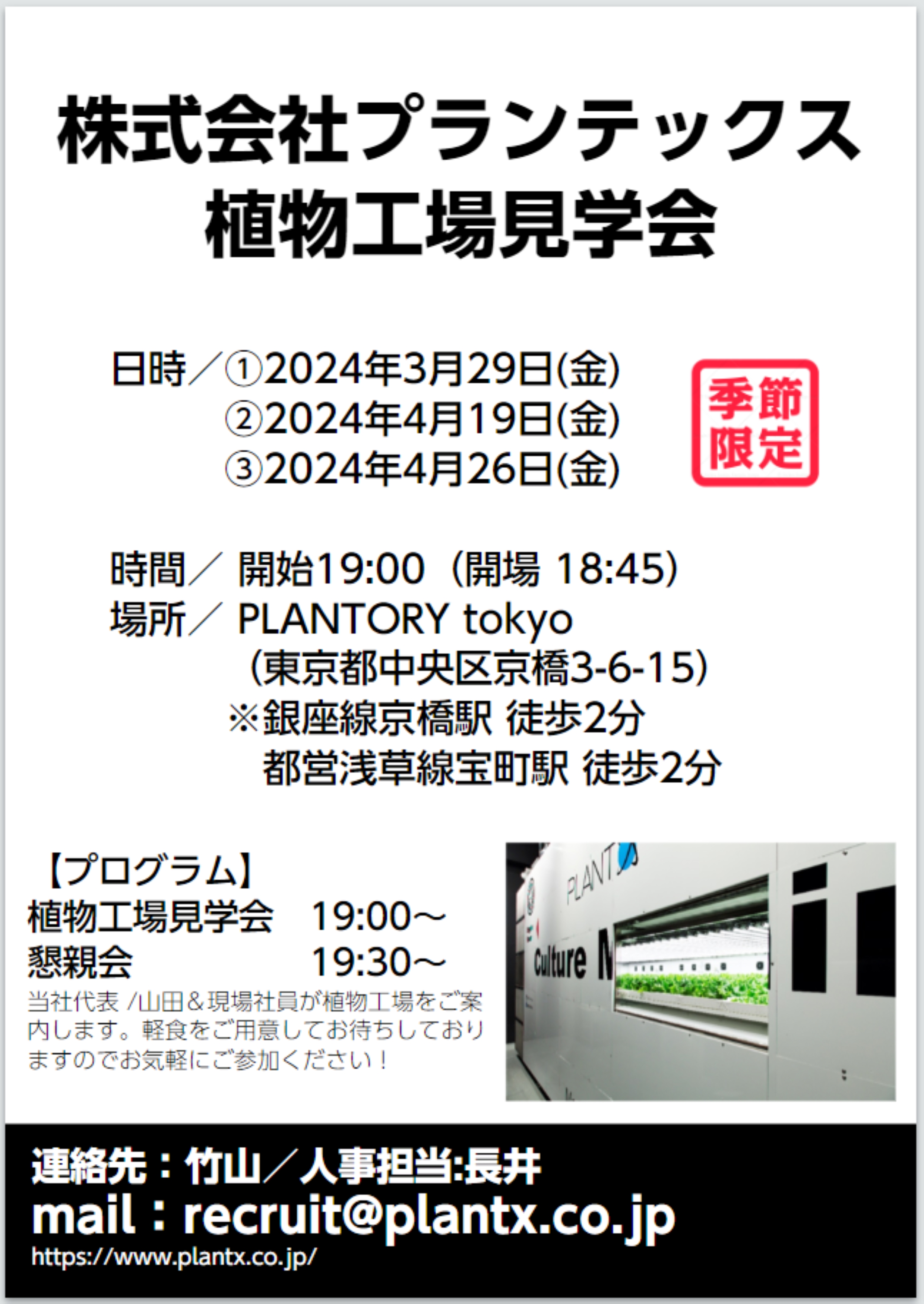 dcd80883ecbc1f942c74c049c69cef